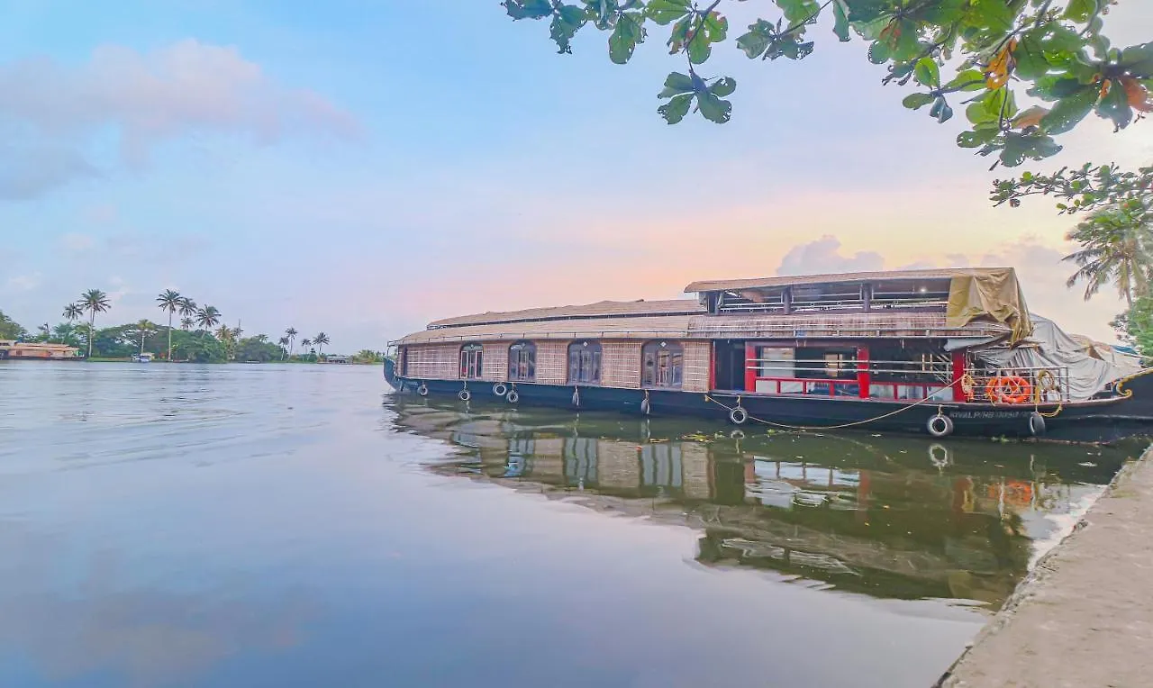 Lake Garden Resort Alappuzha